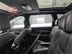 كيا تيلوريد